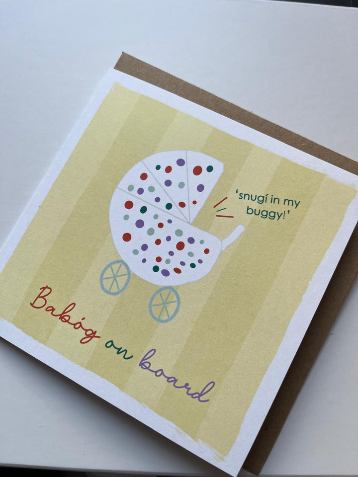 Snugí in my Buggy Gift Card - Lainey K collaboration